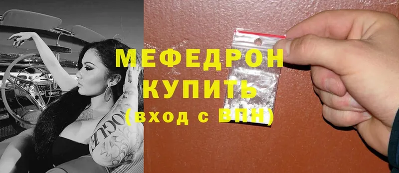 Как найти наркотики Дюртюли Вейп ТГК  Cocaine  ГАШИШ  A PVP  Псилоцибиновые грибы  Мефедрон  Марихуана 