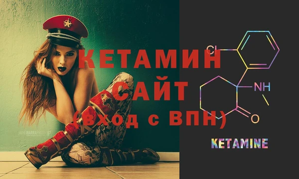 MESCALINE Баксан